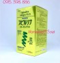 Tảo Vàng Cao Cấp Spirulina Collagen Plus 1000v Nhật Bản