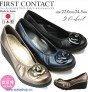 Giày First Contact - Mẫu Hoa - Êm chân - hack chiều cao - tôn dáng
