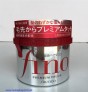 Kem Ủ và Hấp Tóc Fino Shisedo Nhật Bản