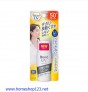 Sữa chống nắng Biore Perfect Face SPF50+ PA++++