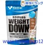 Sữa giảm cân Kentai Weightdown Nhật Bản 1000g