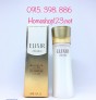 Sữa dưỡng da Shiseido Elixir lifting moisture emulsion I