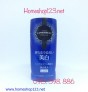 Sữa dưỡng Shiseido Aqualabel màu xanh 