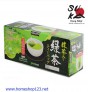  Trà xanh KirkLand Green Tea Nhật Bản 100 gói