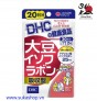 Viên uống Tinh Chất Mầm Đậu Nành DHC Nhật Bản 40 viên