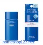 Kem lót Shiseido Aqualabel spf 25 PA dành cho da dầu,hỗn hợp