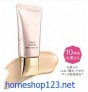 Shiseido Maquillage kem nền dạng lỏng giữ ẩm UV BO10