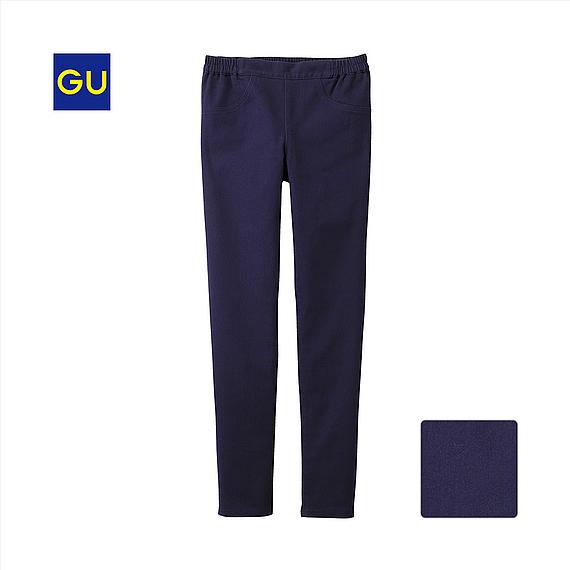 Quần vải lengging nữ GU uniqlo phong cách năng động