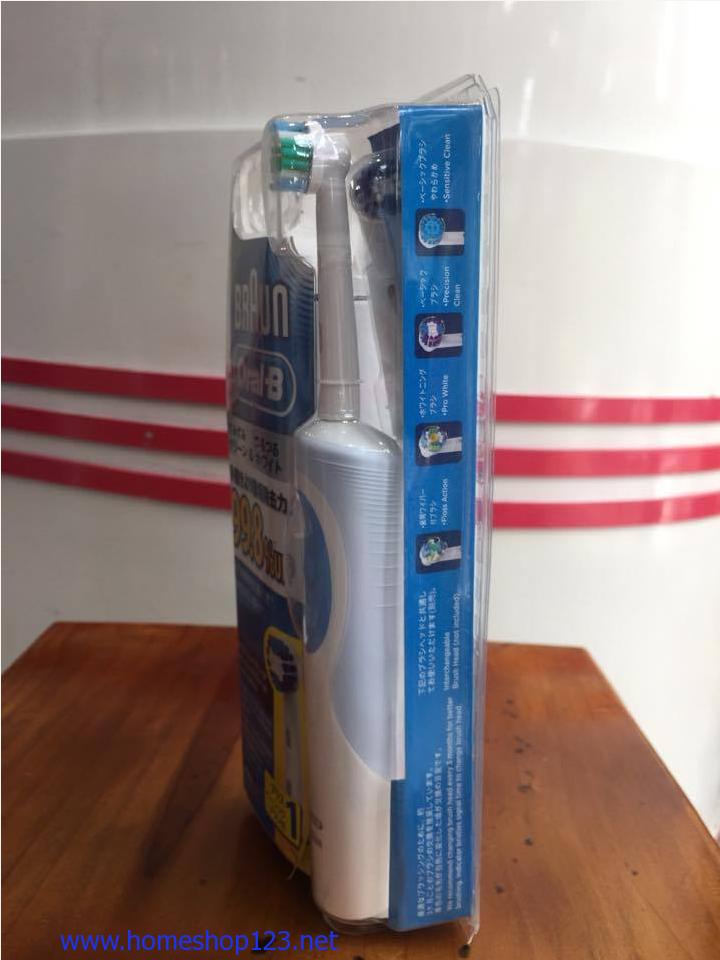 Bàn chải đánh răng điện Oral-B Vitality Braun