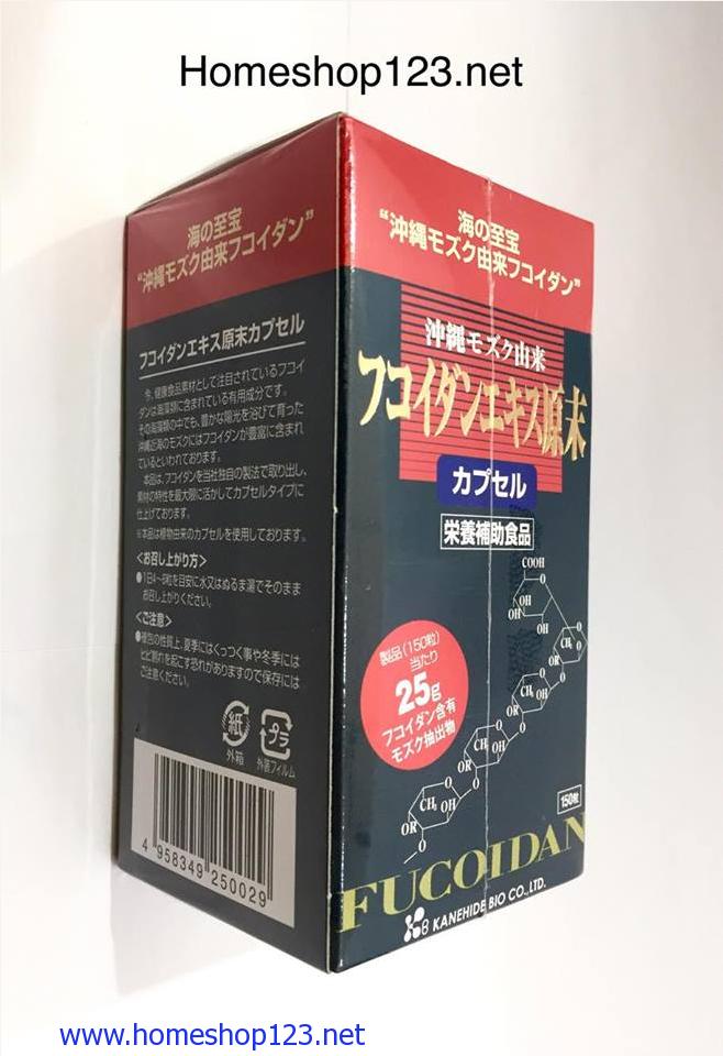 OKINAWA FUCOIDAN_ Thực phẩm chức năng phòng ngừa và chữa trị bệnh Ung Thư 240mg×150viên