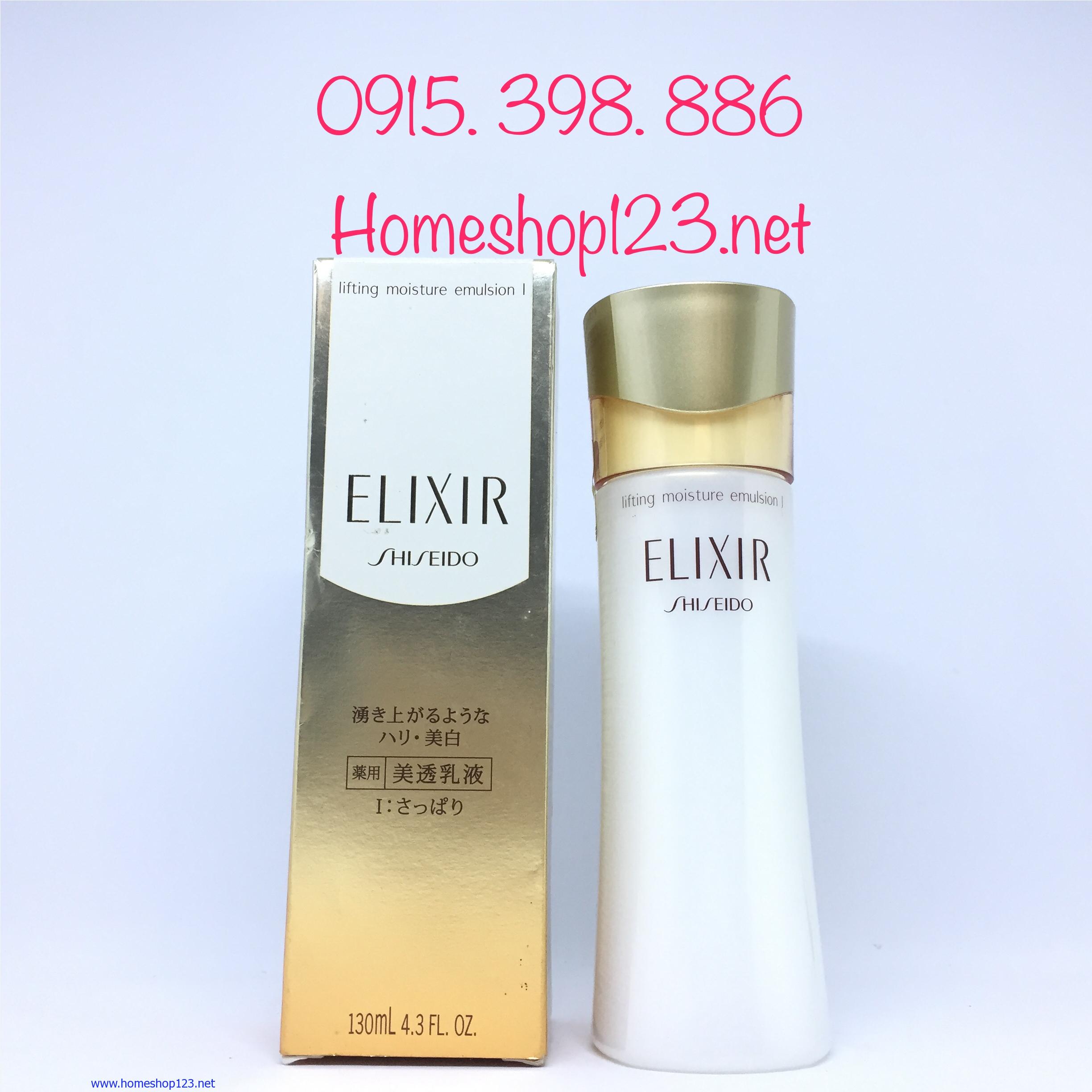 Sữa dưỡng da Shiseido Elixir lifting moisture emulsion I