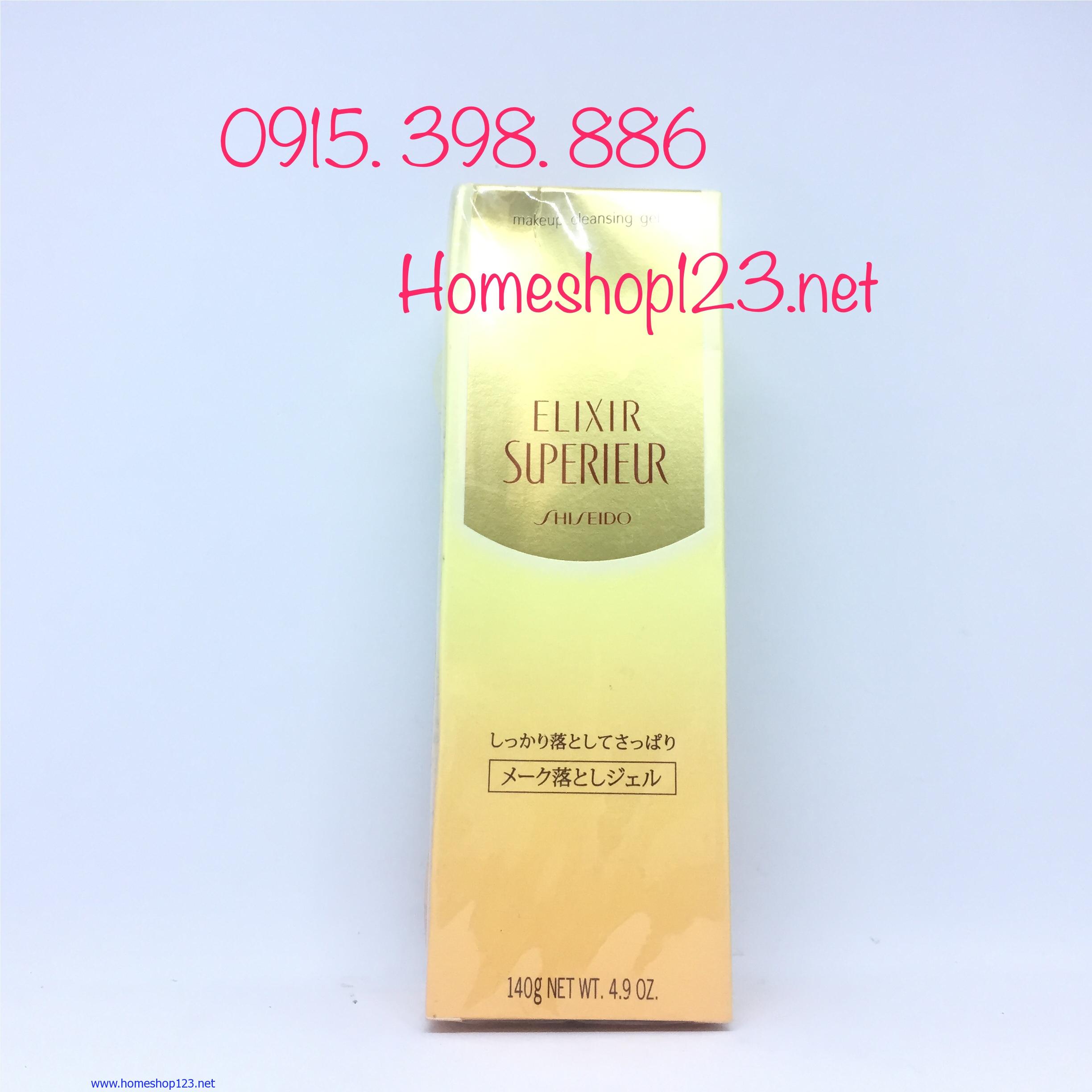 Gel Tẩy Trang Shiseido Elixir Superieur Makeup Cleansing Gel 140g