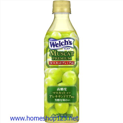 Nước Ép Nho Nhật Bản - Welch's Muscat Premium