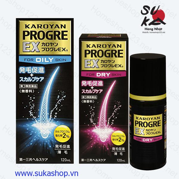 Tinh chất Karoyan Progre EX 120ml Nhật Bản