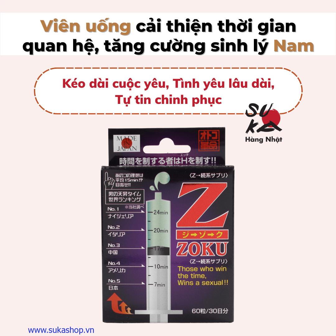 Viên uống tăng cường sinh lý nam giới, cải thiện thời gian quan hệ Z - ZOKU