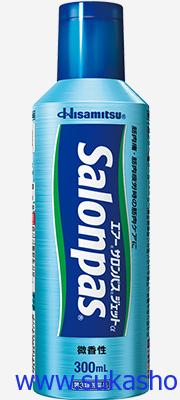 Chai xịt giảm đau khớp Air Salonpas Jet 300ml - Hisamitsu mẫu mới