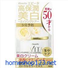 Kem dưỡng Kanebo Evita Whitening Cream