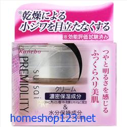 Kem dưỡng da Kanebo Suisai Premiolity Moist Force Cream