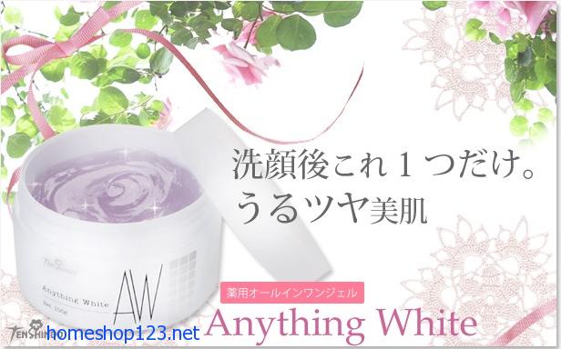 Gel dưỡng trắng Anything White Tenshindo 