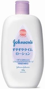 Kem dưỡng da Johnson cho bé 300g