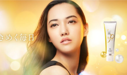 Giới Thiệu APAGARD - Kem Đánh Răng Cao Cấp Cho Nụ Cười Trắng Sáng Tự Nhiên